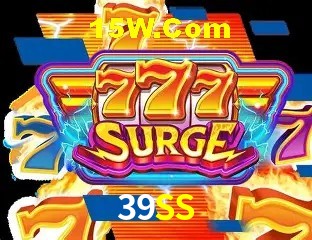 Sistemas de Segurança 39SS
