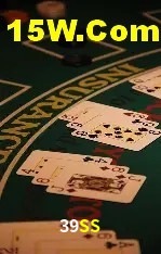 Benefícios VIP na 39SS