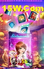 Estatísticas do Jogo 39SS